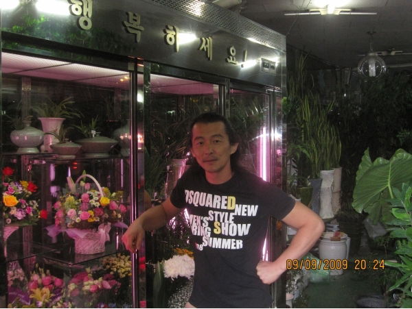 Пан Владислав