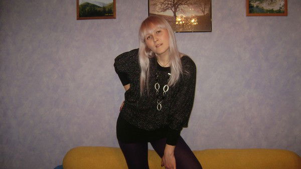 Антонина Богуш