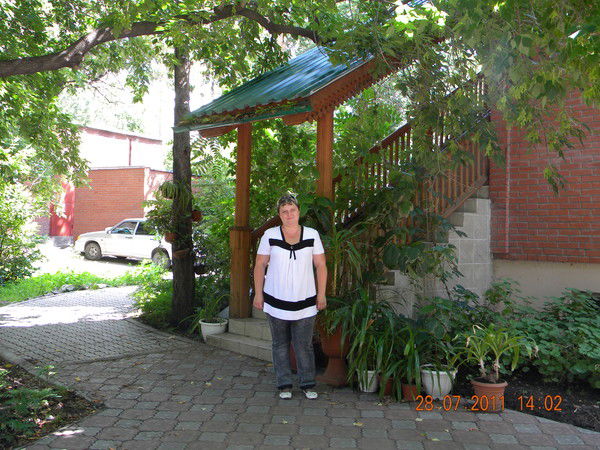 Надежда Боль