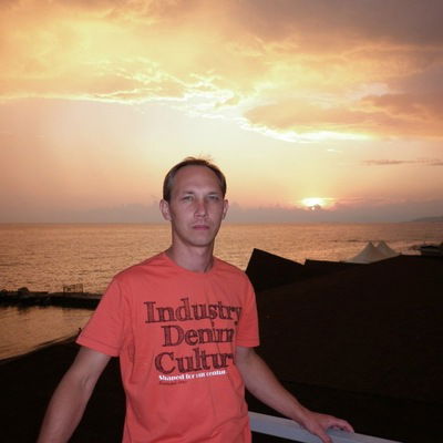 Олег Очаковский