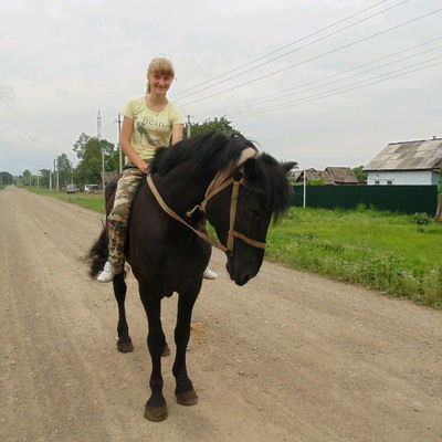 Наська Козина