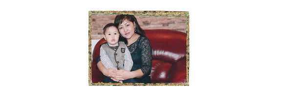 Нургуль Тенизова