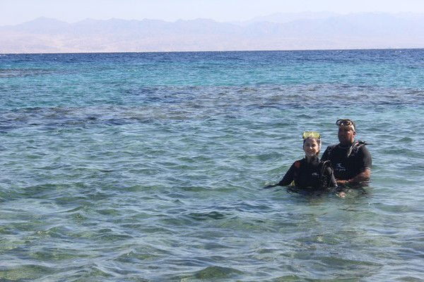 Гузель Самаясчастливая