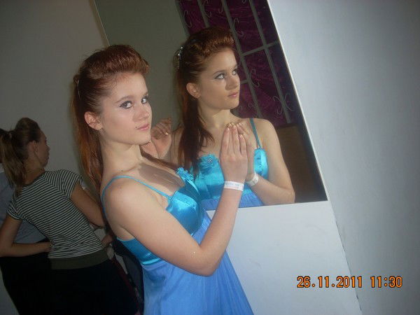 Карина Савенко