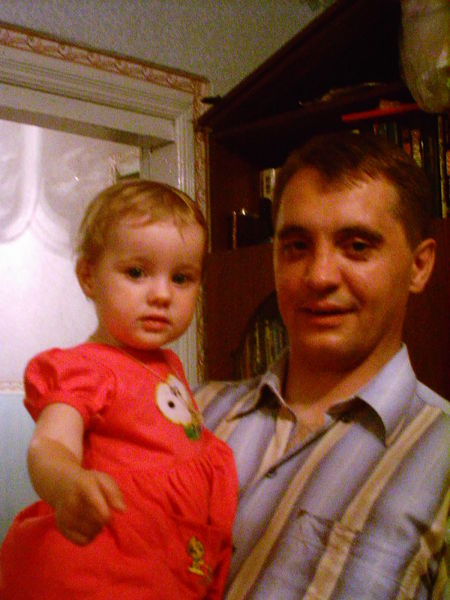 Алёна-Александр Бобб