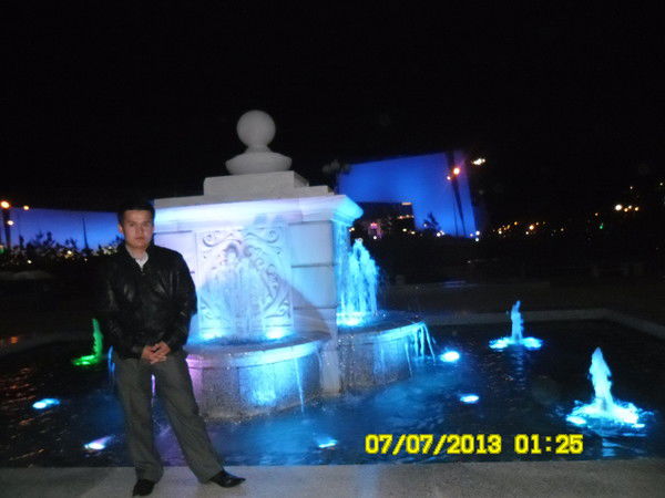 Алматой ))))))))