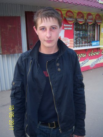 Александр Изоточкин