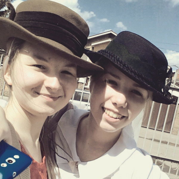 Анна Башорина