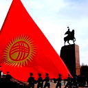 *****костя***** ____________