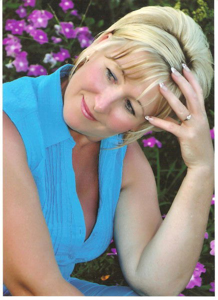 Ирина ..........