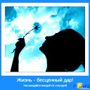 Мадина Кажахметова