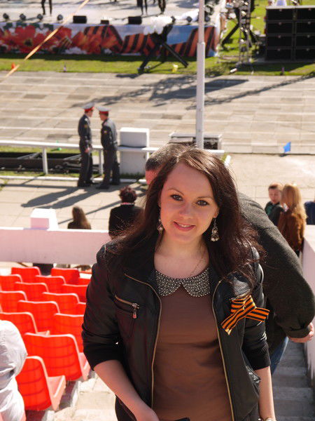 Чулпан Юсупова