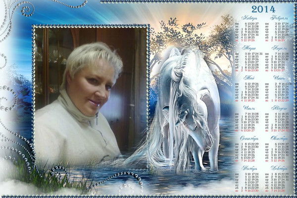 Валентина Кужовник