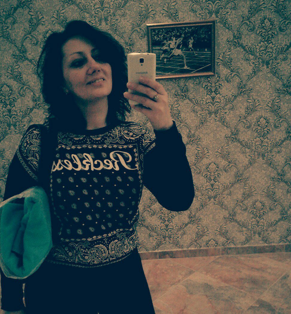 Елена Верина