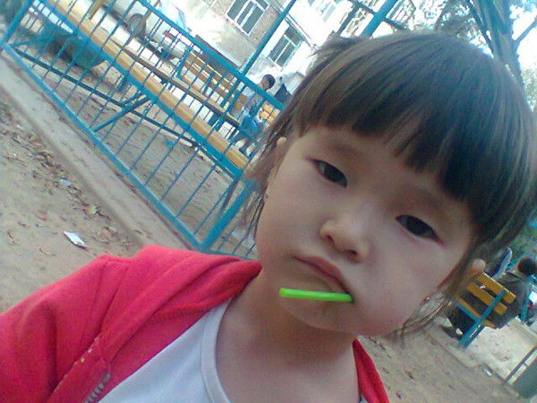 Айжан Уйсинбаева