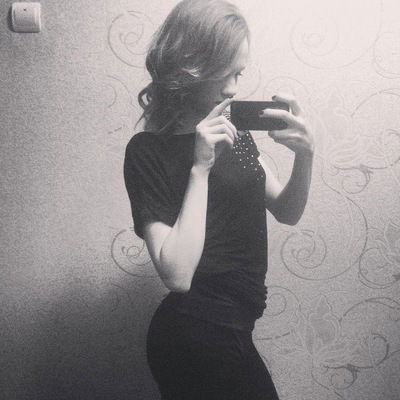 Влада Струина