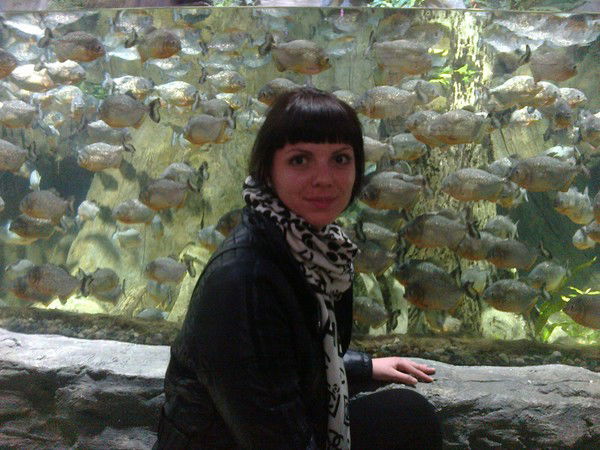 Ирина Москаленко