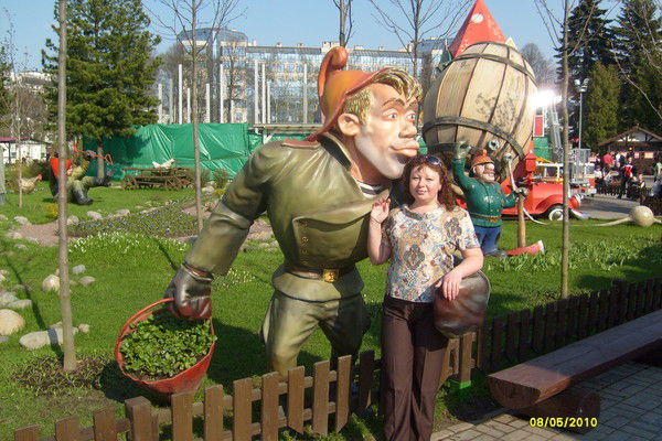 Елена Устинова