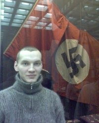 Серега Петров