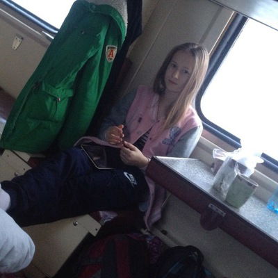 Ксения Ласкина