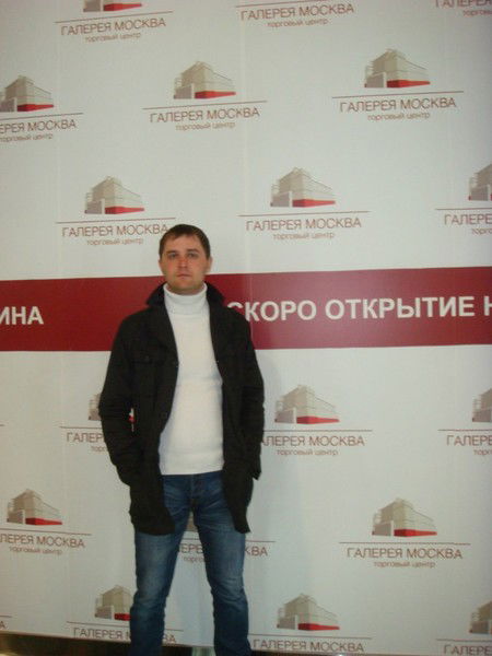 Илья Земсков