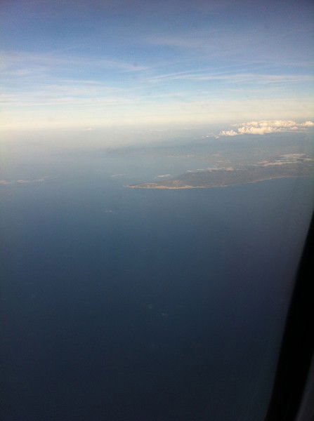 Леночка Атрошенко