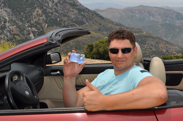 Aлександр Комиссаров