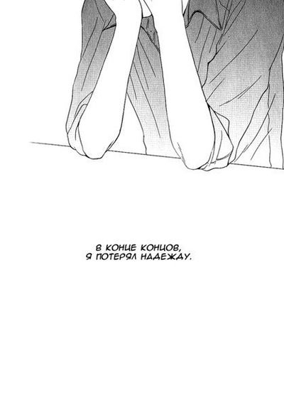 Михаил Маевский