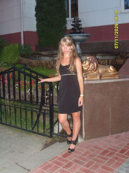 Екатерина Галкина