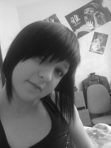 Дарья Савченко