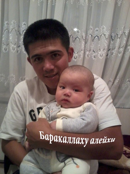 Канат Салимович