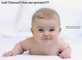 Россия Россия