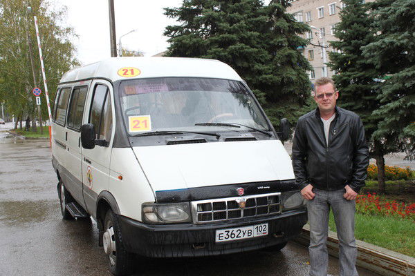 Александр Марченко