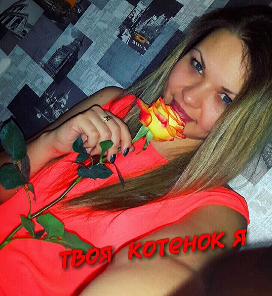 Ольга Хайрулина