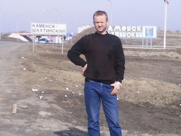 Сергей Лобанов