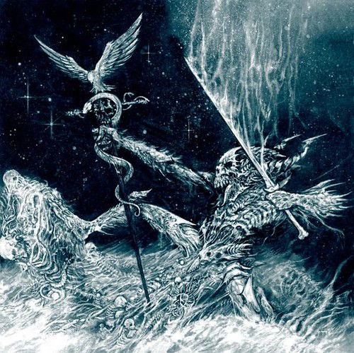 Александр Неизвестный