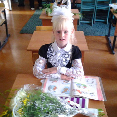 Мария Уварова