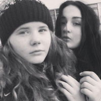 Александра Решетова