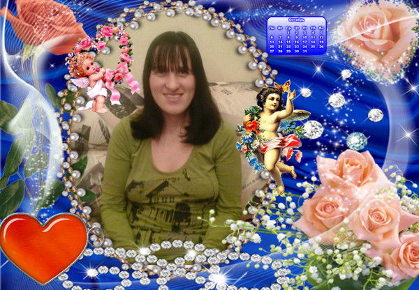 Вера Щербакова