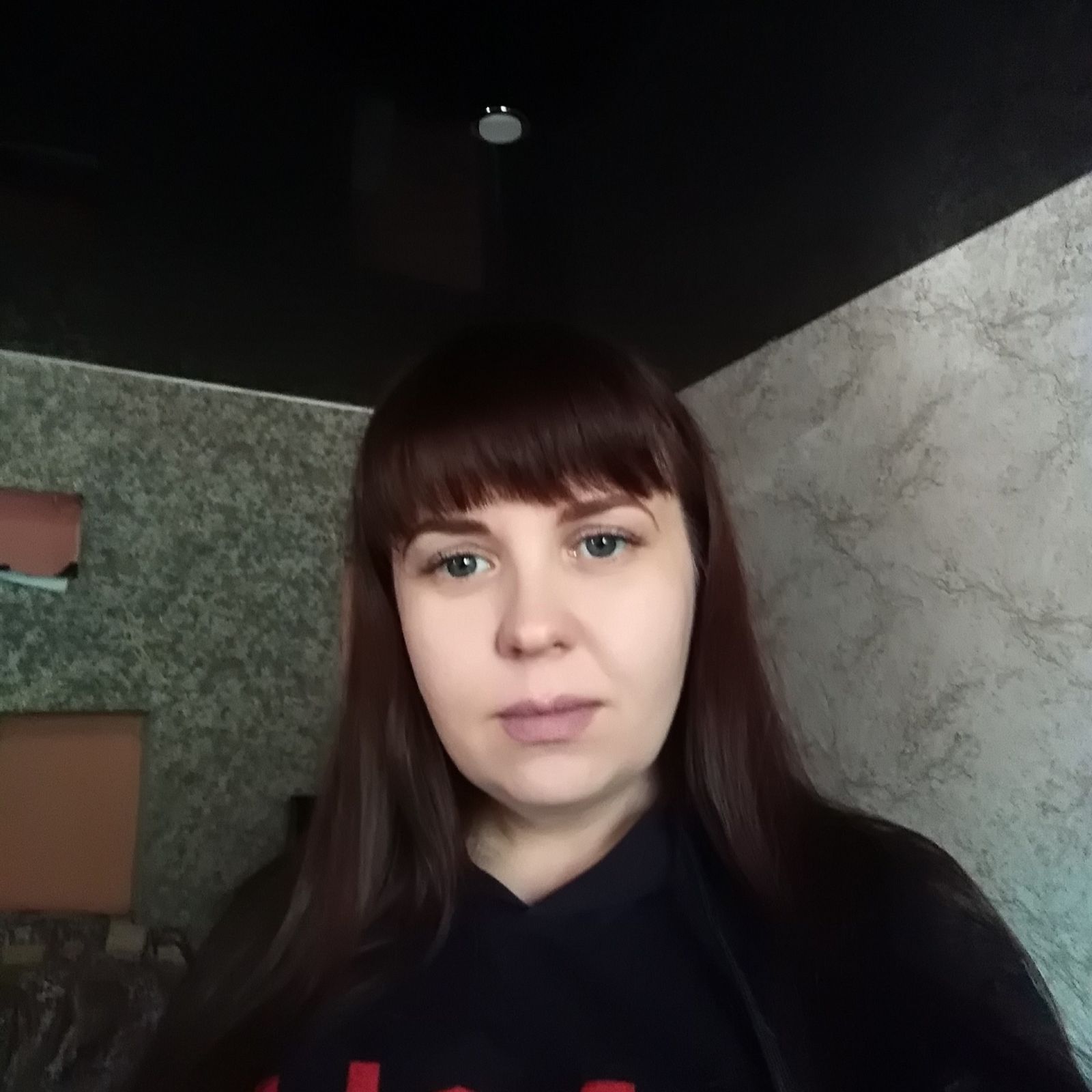 Евгения Травенцева
