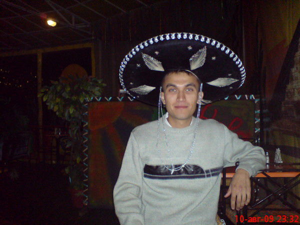 Вадим Янтурин