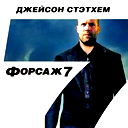 Влад Юзвак