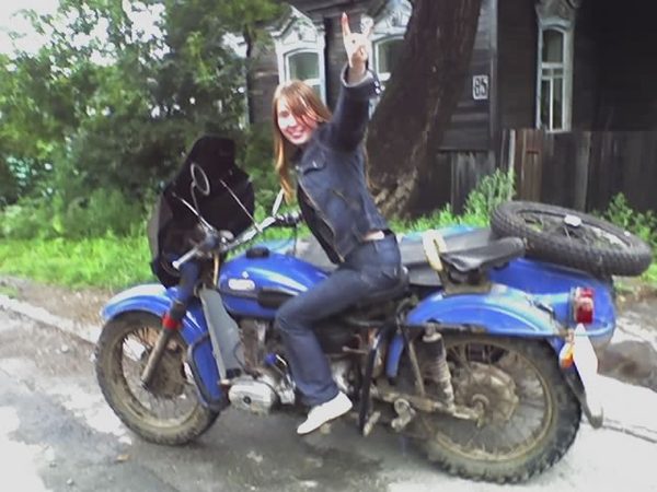 Ирина Рудых