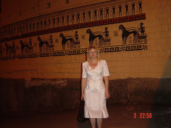 Людмила Мартыненко