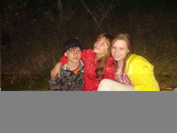 Наташа Нойфельд