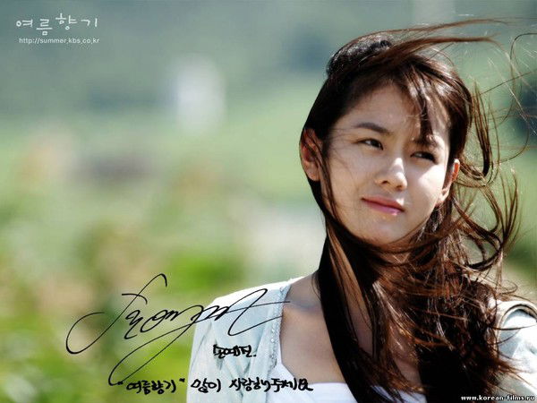 Акерке Ахмедова