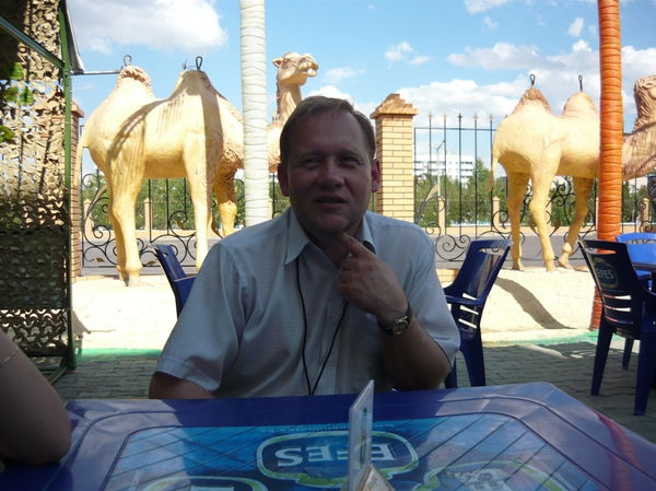 Валерий Устименко