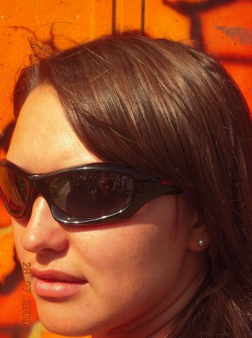 Екатерина Егорова