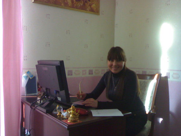 Валентина *v*