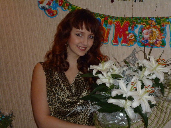 Людмила Сердюкова